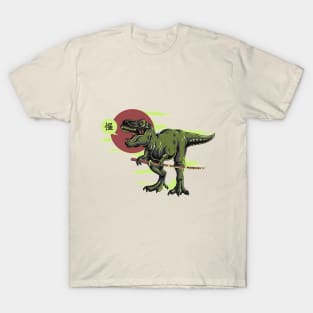 japanese Dinosaur with katana T-Shirt